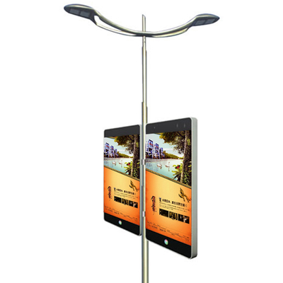 WIFI 3G 4G на открытом воздухе поляк уличного освещения рекламируя дисплей привел экран высокий обновленный тариф